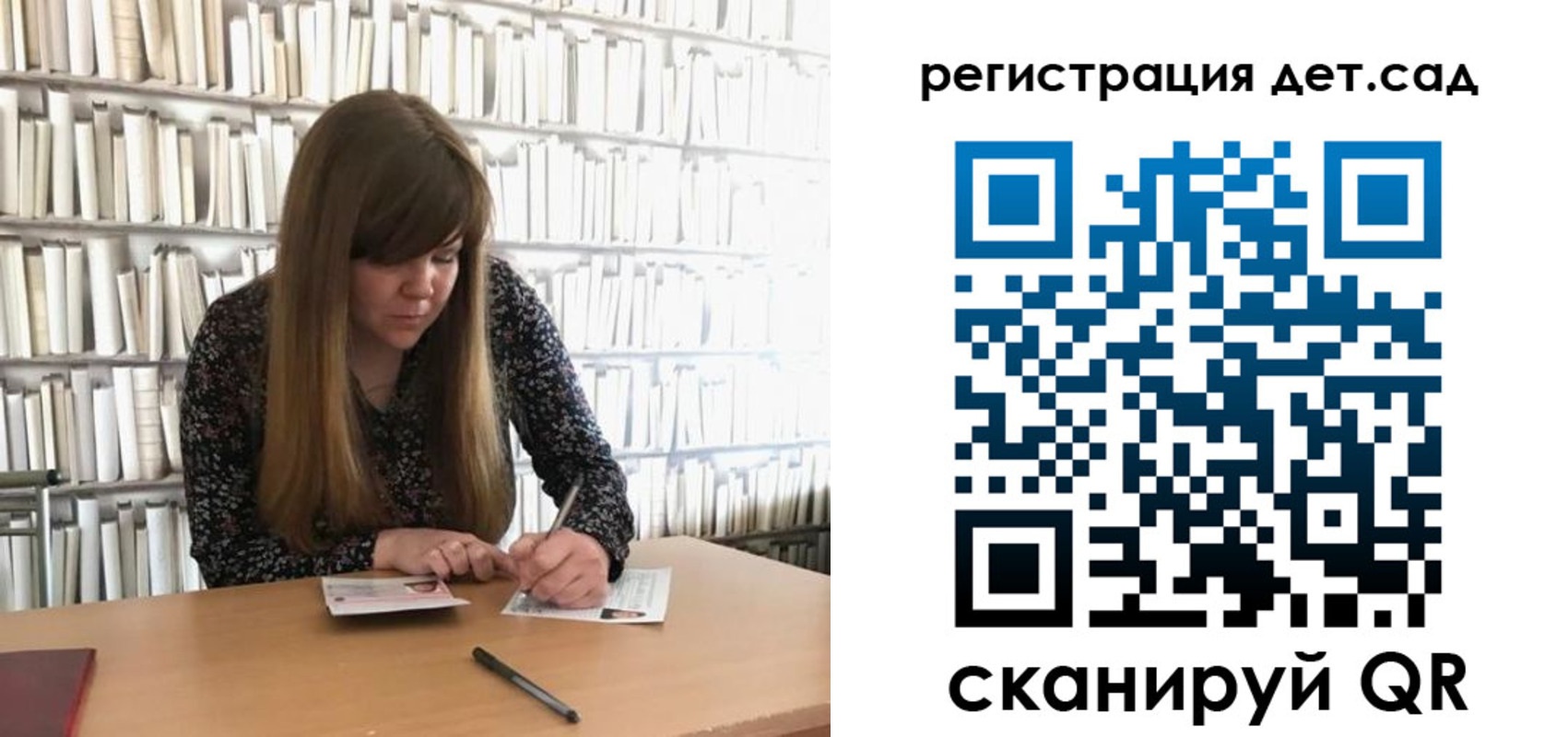 прописка поиск в Кизляре